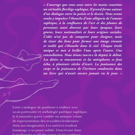 Livre Kamasutra Queer avec couverture violette et texte blanc pour exploration intime