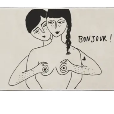 Dessins en double face coton pur garantit avec bonjour et une scène d’amour