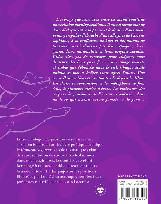 Livre Kamasutra queer à couverture violette et texte blanc sur exploration intime et sexualité lesbienne